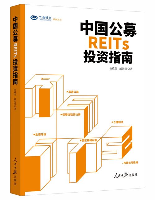 加息抑制日本投资者买入美债 —— 2024年第四期美国国债月报（外汇商品方向）
